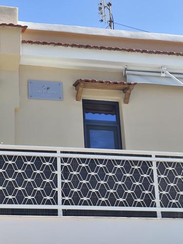 Casa di Tony - Beach & Old Town Minutes away