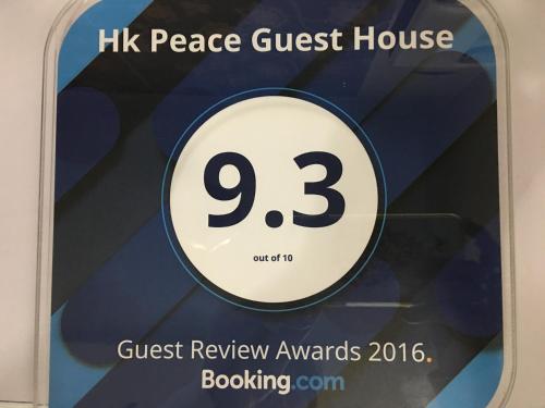 Een certificaat, prijs of ander document dat getoond wordt bij Hk Peace Guest House