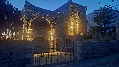 Gallery image of Casa Terra Mani in Álika