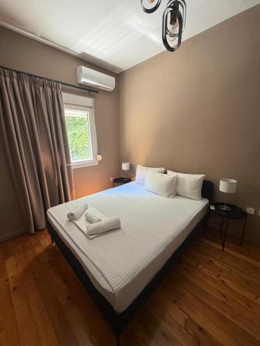 Cozy Apartment Agias sofias
