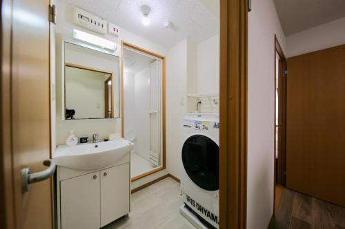 41m2 Family Apartment , Free Parking , Sleeps 5 , 9 Min to Matsuyama Station