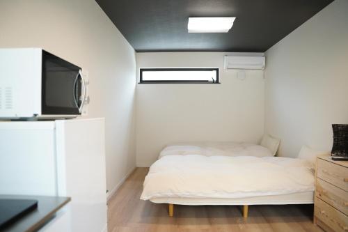 B&B Japaniche