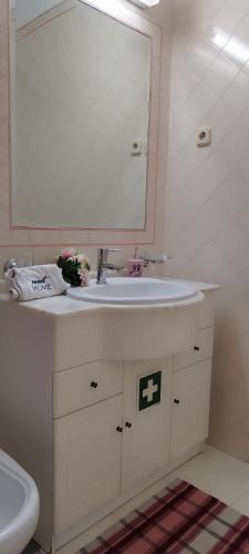 Estrela do Vau 232 BY SWEET HOME