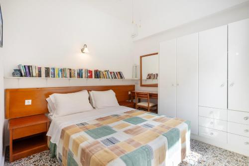 Villa Amalia 2 Quiet place