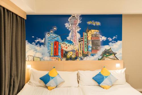 a bedroom with a painting on the wall above a bed at MAIDO - Doyanen Hotels in Osaka