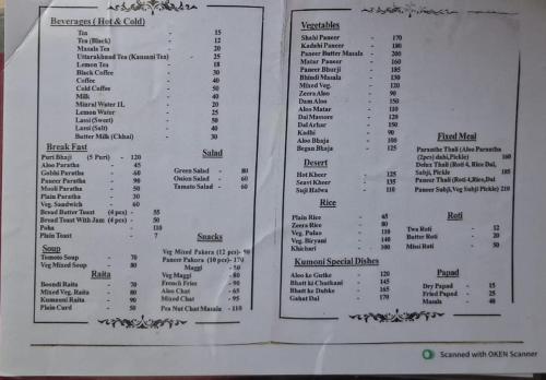 a page of a menu for a restaurant at Aasara Homestay Bhimtal Orchard Villa in Bhīm Tāl