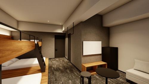 Hotel Starrise Nagasaki