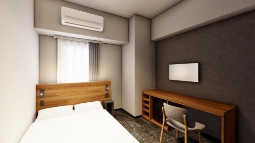 Hotel Starrise Nagasaki