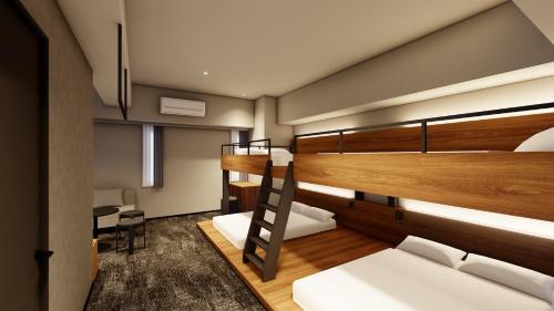Hotel Starrise Nagasaki