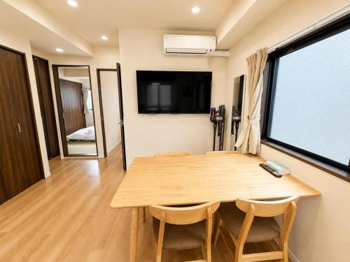 多木屋-大阪403