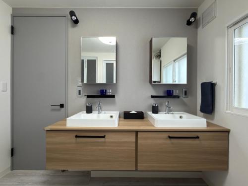 CleanNest Hokkaido SOLANA