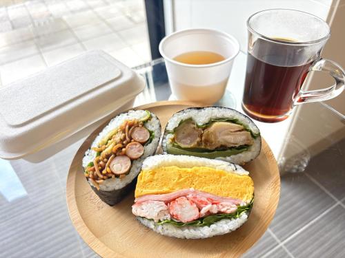 Green Rich Hotel Hiroshima Shinkansenguchi (Artificial hot spring Futamata Yunohana)
