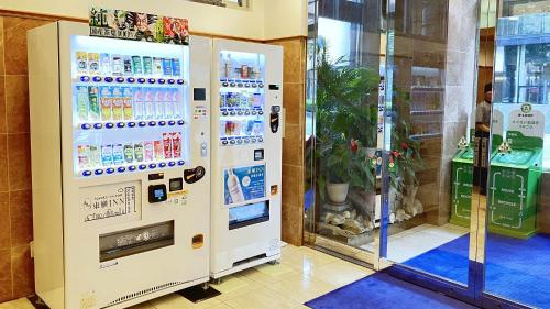 Toyoko Inn Kumamoto Sakuramachi Bus Terminal Mae