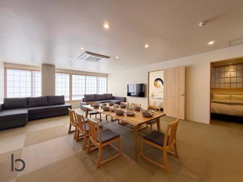 b hotel WAKO Ekimae BLD - Zen Stay Spacious Apartment