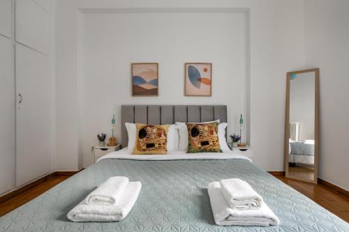 Sylka - Warm 1-BR Apartment & Balcony in Athens