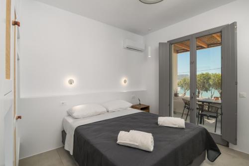 Alia Vourla Suites