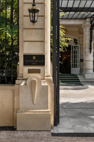 Shangri-La Paris photo 16