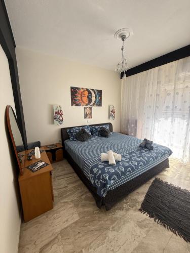 Elena Home