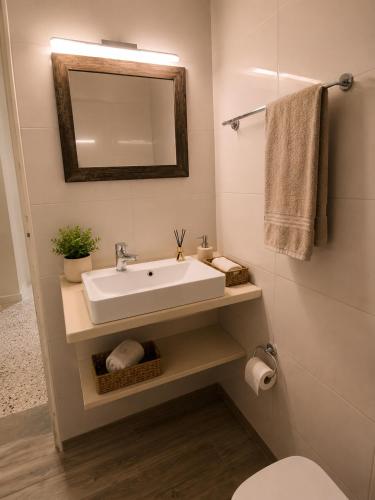 Vintage Urban Stay
