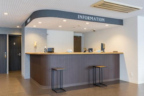 ELE Hotel 仙台東口