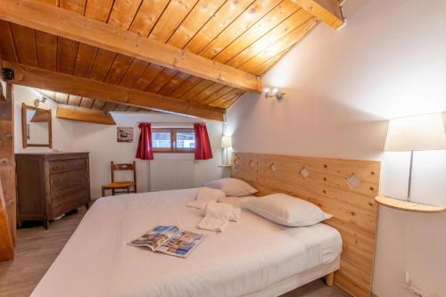 Appartement Grand Roc 2 - Happy Rentals