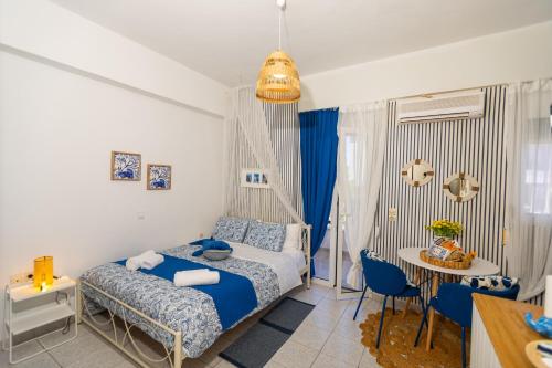 Aegean Blue - Stylish City Escape