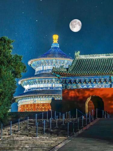 Happy Dragon Alley Hotel Beijing Tian An Men Forbidden City