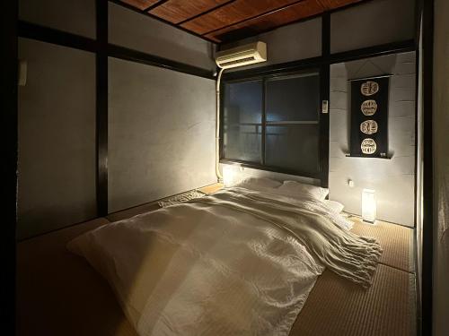 Rocket House - Traditional Japanese Home in Tokyo