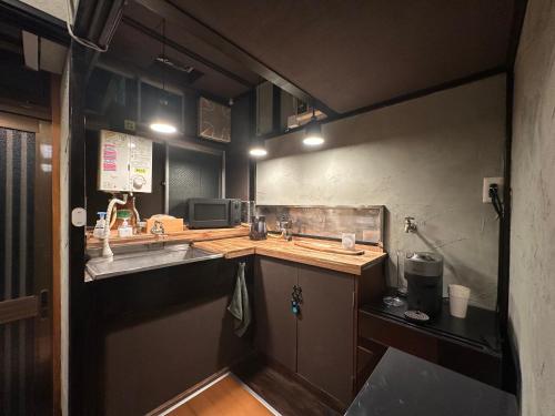 Rocket House - Traditional Japanese Home in Tokyo