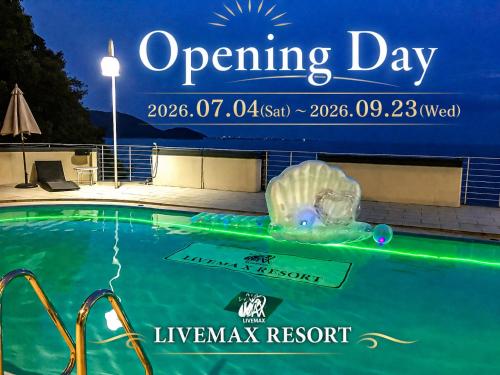 an event with a jellyfish in a swimming pool at LiVEMAX RESORT Setouchi Sea Front in Tatsuno
