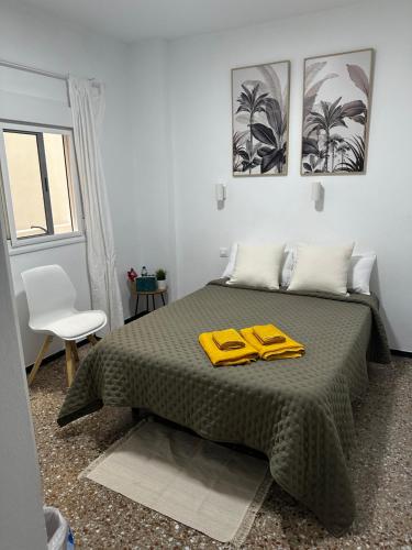 Palmara Suite apartamento entero