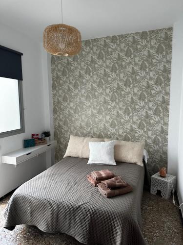 Palmara Suite apartamento entero