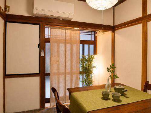 Kyojima Nagaya Stay