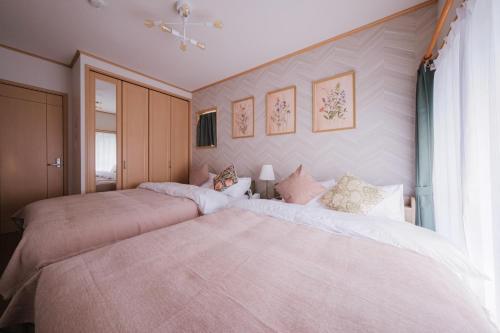 Spacious 123m2, 8 Beds, Stay up to 20 Guests, Local Home Horikiri