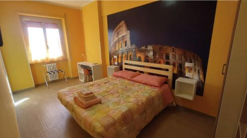 Cuki's Home Roma