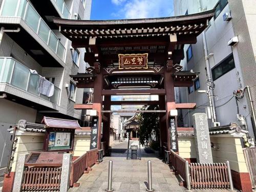 貸切一軒家浅草入谷浅草寺徒歩圏内電車で上野駅2分秋叶原駅5分東京駅7分