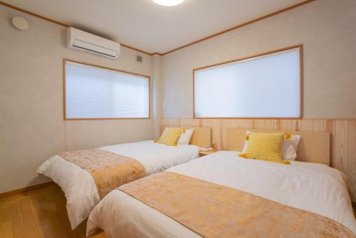 竹の宿 Take no Yado - 4BR House with Garden, Namba