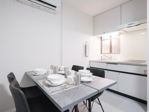 Near Haneda Airport! Max 4 Guests! Free laundry!羽田空港近くで4名までOK