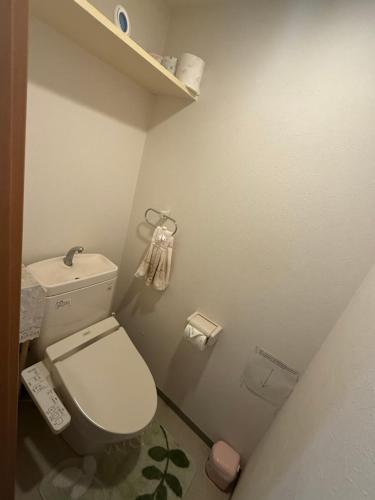 新宿の家-畳み3部屋 Maison à Shinjuku - pedalmi chambre 3 personnes