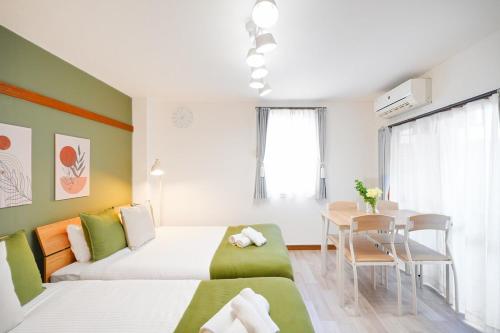 Frere Shichijo Kyoto Apartment