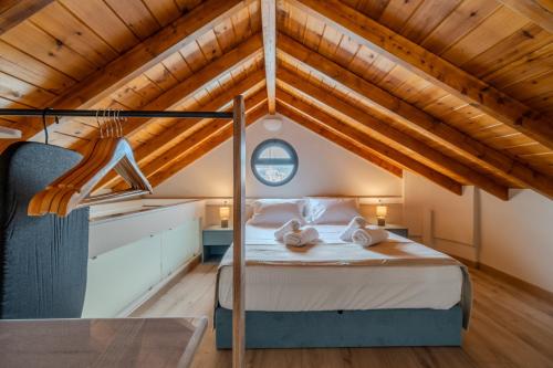 Aegean Loft Mytilene