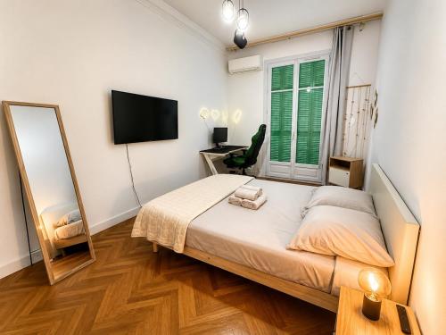 Charmant appartement avec terrasse à 2 min de la plage