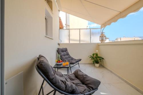 Brand New Academy Stay Athens