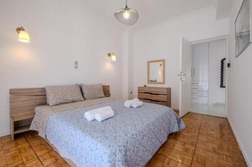 Brand New Academy Stay Athens