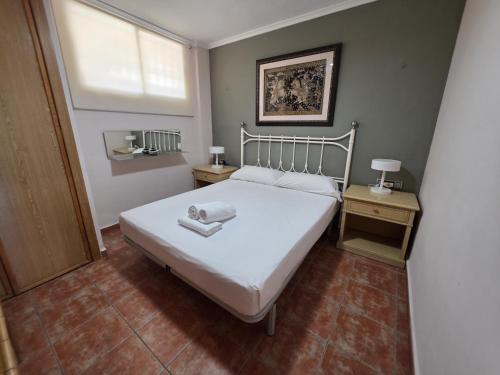 Apartamento Parque Loix IF Beach