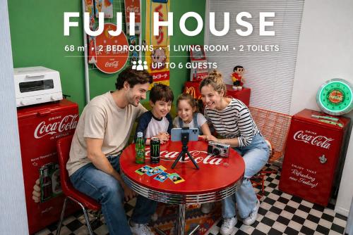 不二ノ家 鶴橋 Fuji House Tsuruhashi