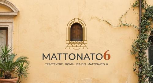 Trastevere Mattonato6
