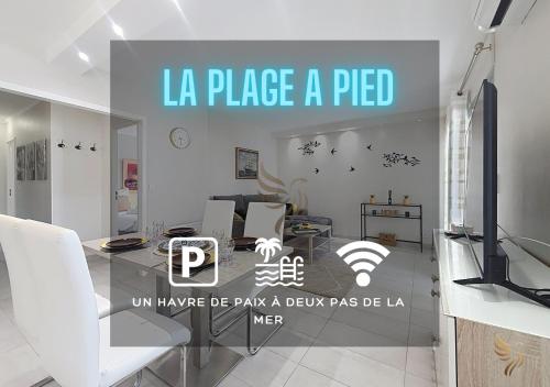 Oasis Family clim terrasse park plage 4min a pied