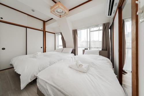 Asakusa Hotel Maison de Valley