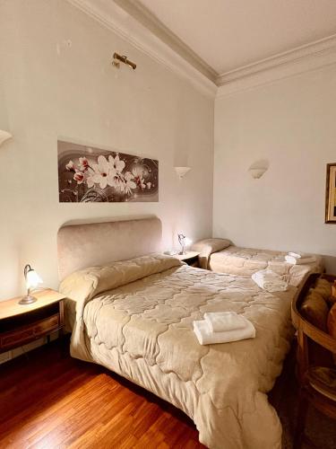 Monia Coliseum Apartment
